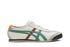 Onitsuka Tiger Mexico 66 Brich Green Branco