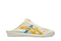 Onitsuka Tiger Mexico 66 Sabot Cream Mustard Bege
