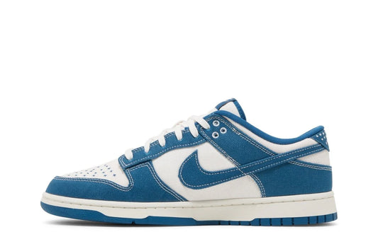 Nike Dunk Low Sashiko Industrial Blue Azul